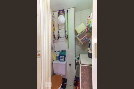 Apartamento à venda com 84m², 3 quartos e 1 vaga Apartamento à venda com 84m², 3 quartos e 1 vagaBanheiro de Serviço