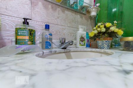 Apartamento à venda com 84m², 3 quartos e 1 vaga Apartamento à venda com 84m², 3 quartos e 1 vagaBanheiro Social