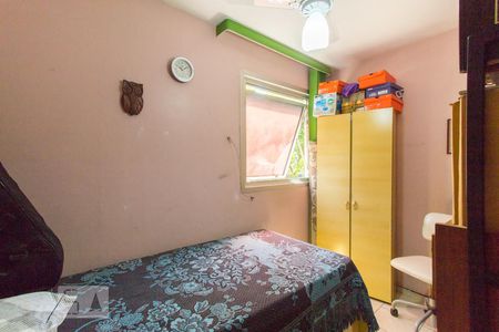 Apartamento à venda com 84m², 3 quartos e 1 vaga Apartamento à venda com 84m², 3 quartos e 1 vagaQuarto 3