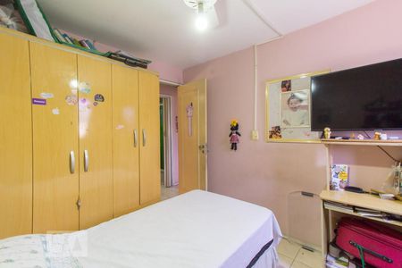Apartamento à venda com 84m², 3 quartos e 1 vaga Apartamento à venda com 84m², 3 quartos e 1 vagaQuarto 2