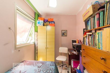 Apartamento à venda com 84m², 3 quartos e 1 vaga Apartamento à venda com 84m², 3 quartos e 1 vagaQuarto 3