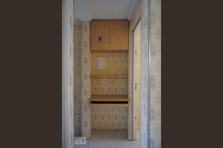 Apartamento para alugar com 48m², 2 quartos e 1 vaga Apartamento para alugar com 48m², 2 quartos e 1 vagaArmário