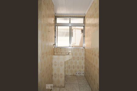 Apartamento para alugar com 48m², 2 quartos e 1 vaga Apartamento para alugar com 48m², 2 quartos e 1 vagaLavanderia