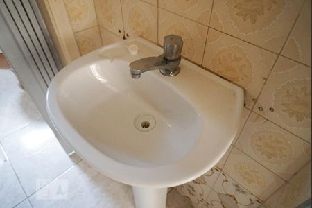 Apartamento para alugar com 48m², 2 quartos e 1 vaga Apartamento para alugar com 48m², 2 quartos e 1 vagaBanheiro