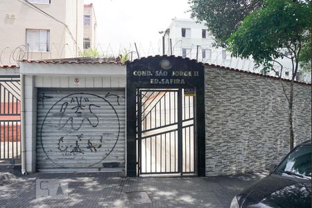 Apartamento para alugar com 48m², 2 quartos e 1 vaga Apartamento para alugar com 48m², 2 quartos e 1 vagaFachada do Condomínio