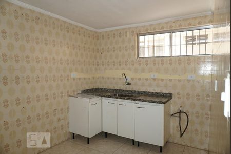 Apartamento para alugar com 48m², 2 quartos e 1 vaga Apartamento para alugar com 48m², 2 quartos e 1 vagaCozinha