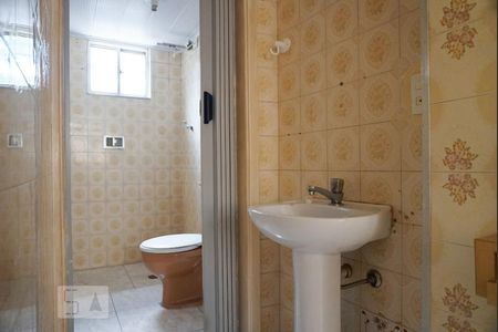 Apartamento para alugar com 48m², 2 quartos e 1 vaga Apartamento para alugar com 48m², 2 quartos e 1 vagaBanheiro