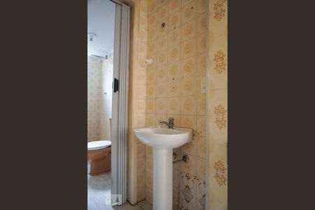 Apartamento para alugar com 48m², 2 quartos e 1 vaga Apartamento para alugar com 48m², 2 quartos e 1 vagaBanheiro