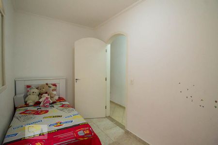 Casa à venda com 375m², 3 quartos e 2 vagasQuarto 1