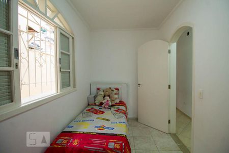 Casa à venda com 375m², 3 quartos e 2 vagasQuarto 1