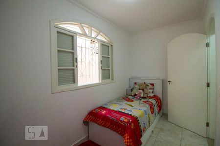 Casa à venda com 375m², 3 quartos e 2 vagasQuarto 1