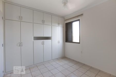 Apartamento para alugar com 80m², 3 quartos e 2 vagasSuíte