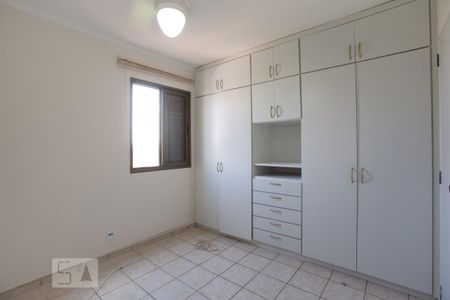 Quarto 1 de apartamento para alugar com 3 quartos, 80m² em Alto da Boa Vista, Ribeirão Preto