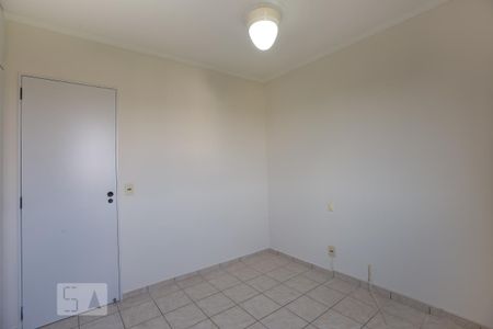 Quarto 1 de apartamento para alugar com 3 quartos, 80m² em Alto da Boa Vista, Ribeirão Preto
