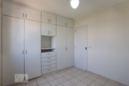 Quarto 1 de apartamento para alugar com 3 quartos, 80m² em Alto da Boa Vista, Ribeirão Preto