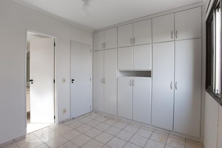 Apartamento para alugar com 80m², 3 quartos e 2 vagasSuíte