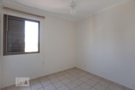 Apartamento para alugar com 80m², 3 quartos e 2 vagasSuíte