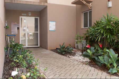 Apartamento para alugar com 51m², 2 quartos e 1 vaga Apartamento para alugar com 51m², 2 quartos e 1 vagaEntrada