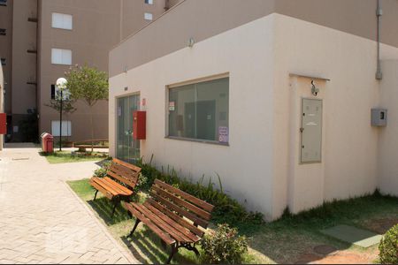 Apartamento para alugar com 51m², 2 quartos e 1 vaga Apartamento para alugar com 51m², 2 quartos e 1 vagaEspaço Gourmet