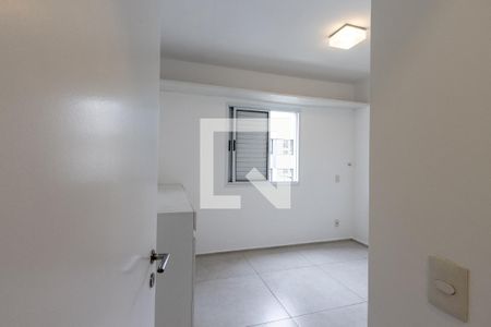 Quarto 1 de apartamento para alugar com 2 quartos, 57m² em Barra Funda, São Paulo