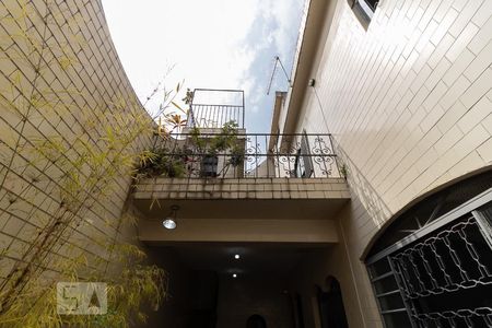 Casa à venda com 240m², 5 quartos e 4 vagasÁrea Externa - Quintal