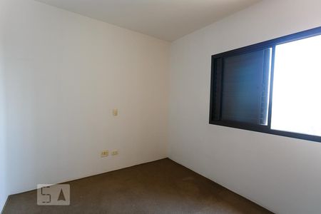 Apartamento à venda com 149m², 4 quartos e 4 vagasQuarto 2