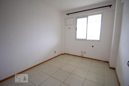 Apartamento à venda com 68m², 2 quartos e 1 vaga Apartamento à venda com 68m², 2 quartos e 1 vagaQuarto