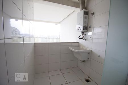 Apartamento à venda com 68m², 2 quartos e 1 vaga Apartamento à venda com 68m², 2 quartos e 1 vagaÁrea de Serviço