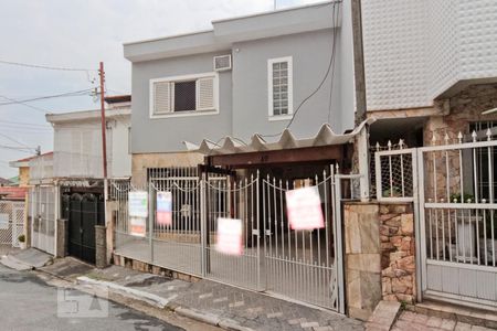 Casa à venda com 380m², 3 quartos e 2 vagas Casa à venda com 380m², 3 quartos e 2 vagasFachada