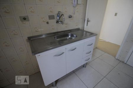 Apartamento à venda com 56m², 2 quartos e 1 vagaPia