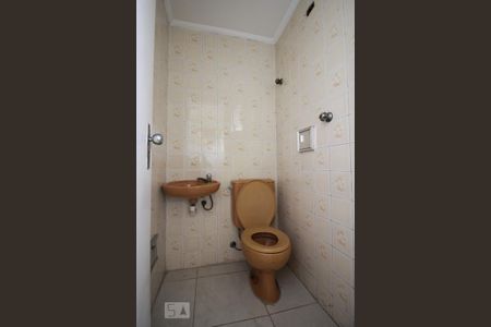 Apartamento à venda com 56m², 2 quartos e 1 vagaBanheiro de Serviço