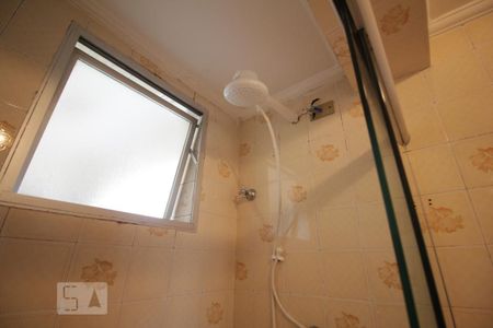 Apartamento à venda com 56m², 2 quartos e 1 vagaChuveiro