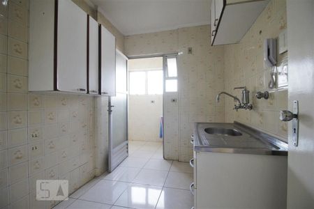Apartamento à venda com 56m², 2 quartos e 1 vagaCozinha