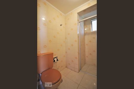 Apartamento à venda com 56m², 2 quartos e 1 vagaBanheiro