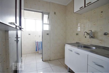 Apartamento à venda com 56m², 2 quartos e 1 vagaCozinha