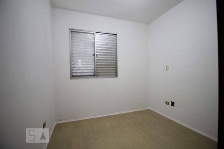 Apartamento à venda com 56m², 2 quartos e 1 vagaQuarto 1