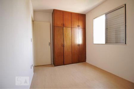 Apartamento à venda com 56m², 2 quartos e 1 vagaQuarto 2