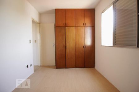 Apartamento à venda com 56m², 2 quartos e 1 vagaQuarto 2