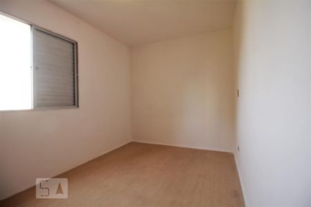 Apartamento à venda com 56m², 2 quartos e 1 vagaQuarto 2