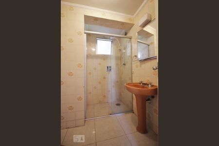 Apartamento à venda com 56m², 2 quartos e 1 vagaBanheiro