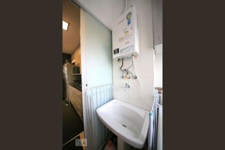 Apartamento à venda com 51m², 2 quartos e 1 vagaÁrea de Serviço