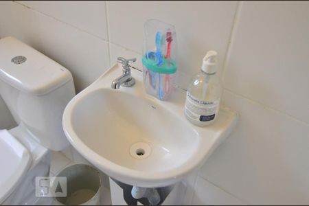 Apartamento à venda com 90m², 2 quartos e 1 vagaBanheiro