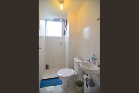 Apartamento à venda com 90m², 2 quartos e 1 vagaBanheiro