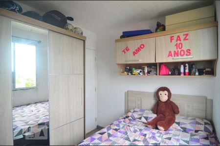 Apartamento à venda com 90m², 2 quartos e 1 vagaQuarto 2