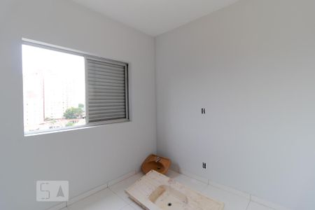 Quarto de apartamento para alugar com 1 quarto, 29m² em Botafogo, Campinas