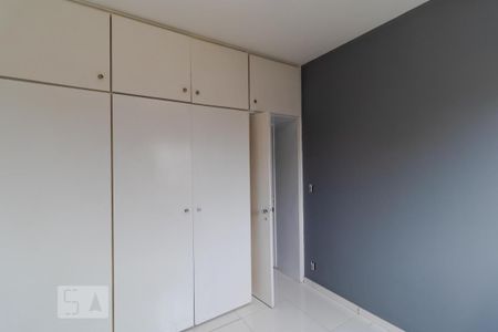 Quarto de apartamento para alugar com 1 quarto, 29m² em Botafogo, Campinas