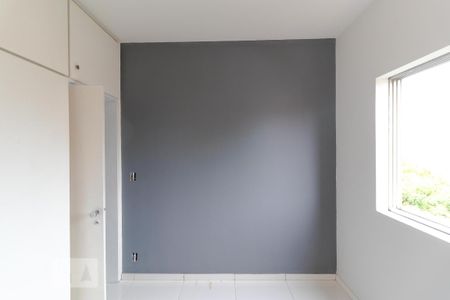 Quarto de apartamento para alugar com 1 quarto, 29m² em Botafogo, Campinas