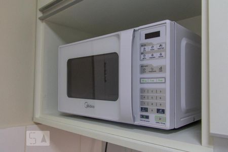 Studio para alugar com 25m², 1 quarto e 1 vagaCozinha
