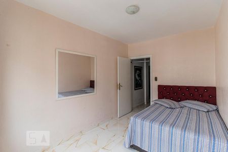 Apartamento à venda com 65m², 2 quartos e sem vagaQuarto 1