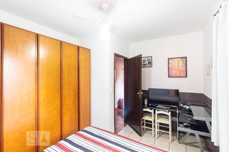 Suíte de casa à venda com 3 quartos, 216m² em Vila Domitila, São Paulo